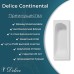 Ванна чугунная Delice Continental 120х70