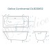 Ванна чугунная Delice Continental 150х70