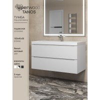 Тумба под раковину 100 см, Uperwood Tanos, белая матовая