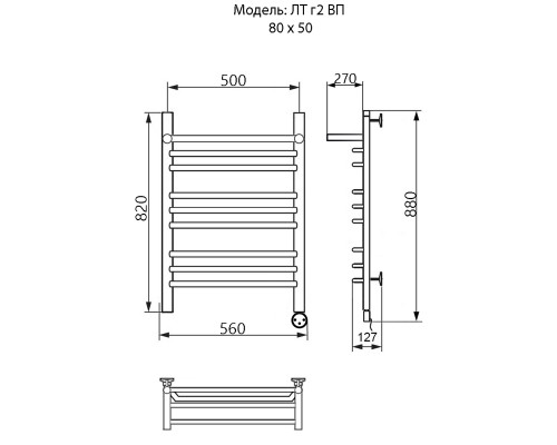 Полотенцесушитель электрич-ий Ника TRAPEZIUM ЛТ (Г2) ВП 80/50 правый тэн