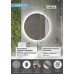 Зеркало Континент Ajour Eco 600х600 с подсветкой с сенсорным выключателем с диммером