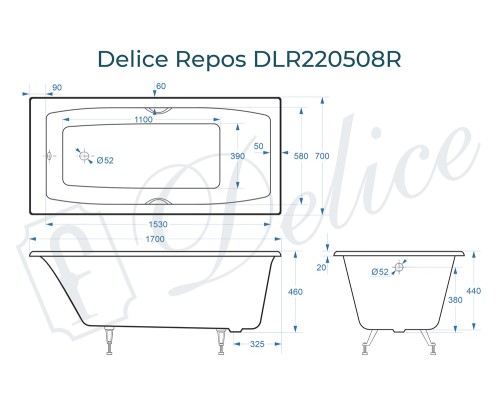 Ванна чугунная Delice Repos 170х70 с ручками