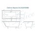 Ванна чугунная Delice Repos 170х70 с ручками
