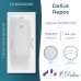 Ванна чугунная Delice Repos 170х70 с ручками