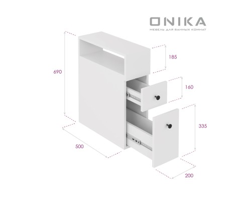 Шкаф-пенал Onika Кроун 20 напольный, белый