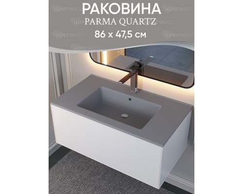 Раковина для ванной 86 см, Uperwood Parma Quartz, серая матовая, "бетон"