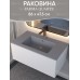 Раковина для ванной 86 см, Uperwood Parma Quartz, серая матовая, "бетон"
