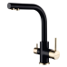 Смеситель для кухни Paulmark Essen