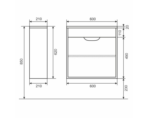 Тумба под раковину подвесная Uperwood Modul 60х21х60 см, черная матовая