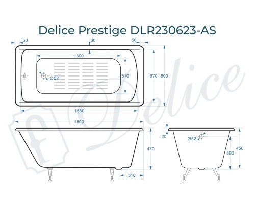 Ванна чугунная Delice Prestige 180х80 с антискользящим покрытием
