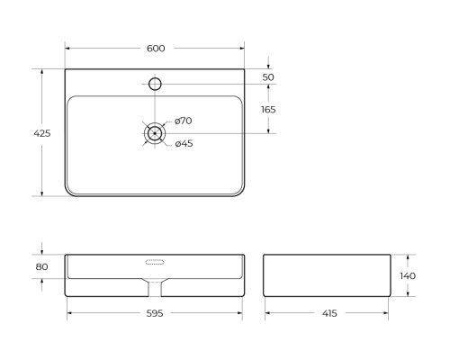 Раковина BelBagno 60 BB1338 Белая