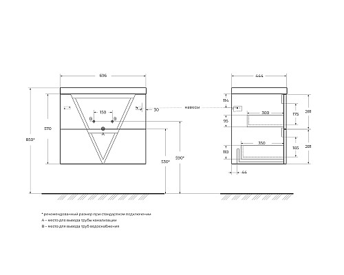 Тумба под раковину BelBagno Vittoria 70 VITTORIA-700-2C-SO-BL-P подвесная Bianco Lucido