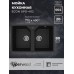 Кухонная мойка из искусственного камня Uperwood ECON UPD-402-004, 2 чаши, черная матовая