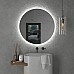 Зеркало Onika Сола 100 с LED подсветкой, круглое