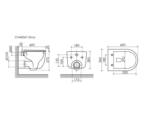 Подвесной унитаз Ceramicanova Ulma безободковый, смыв торнадо