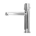 Смеситель для раковины BelBagno Uno Хром