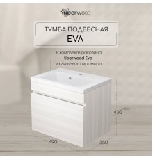 Тумба с раковиной подвесная Uperwood Eva 49х35х43 см, Дуб Харбор Белый