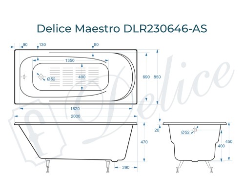 Ванна чугунная Delice Maestro 200х85 с антискользящим покрытием