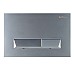 Клавиша смыва BelBagno Marmi BB011-MR-CHROME.M Хром матовый