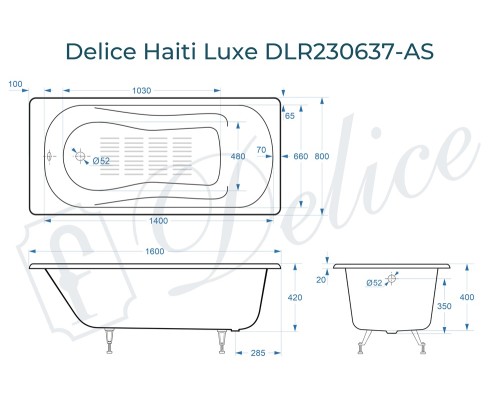 Ванна чугунная Delice Haiti Luxe 160х80 с антискользящим покрытием