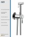 Гигиенический душ Gid Edessa L070-CH-GD