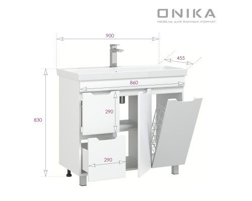 Тумба под раковину Onika Айленд 90 напольная, белая, с корзиной