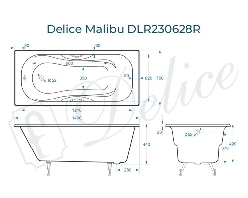 Ванна чугунная Delice Malibu 140х75 с отверстиями под ручки
