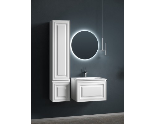 Тумба для раковины SanCos Very 59 VR60W цвет Bianco