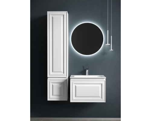 Тумба для раковины SanCos Very 59 VR60W цвет Bianco