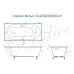 Ванна из литьевого мрамора Delice Bravo 160х70 матовая с ручками Хром