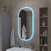 Зеркало Cezares Ellisse 50 CZR-SPC-ELS-500-950-RGB-TCH с подсветкой с сенсорным выключателем и функцией памяти