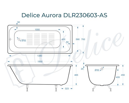 Ванна чугунная Delice Aurora 150х70 с антискользящим покрытием