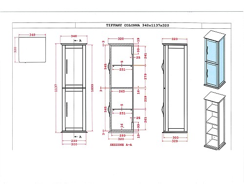 Шкаф пенал Cezares Tiffany 34 55247 подвесной Grigio Nuvola Шкаф пенал Cezares Tiffany 34 55247 подвесной Grigio Nuvola