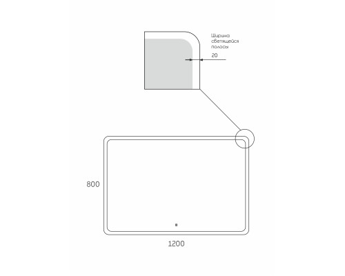 Зеркало Taliente Zled-D с LED-подсветкой, 120x80см, прямоугольное