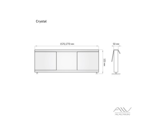 Экран под ванну Alavann Crystal 160 раздвижной белый