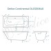 Ванна чугунная Delice Continental 120х70