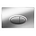 Клавиша смыва BelBagno BB051CR Хром