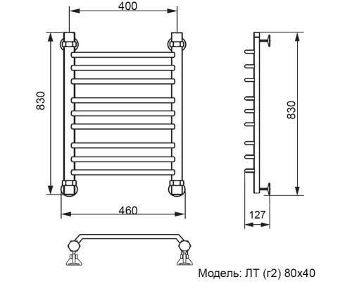 Полотенцесушитель Водяной Nika 80х40 1644-2741