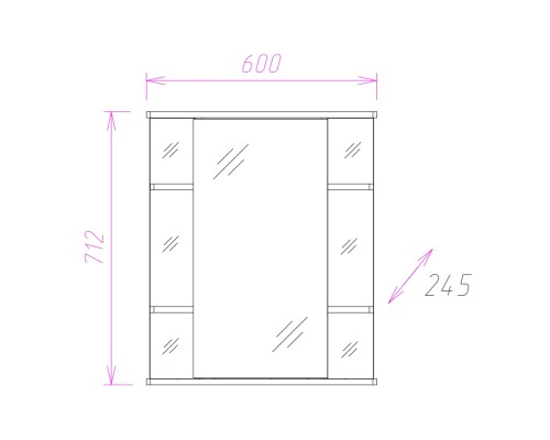 Зеркальный шкаф Onika Глория 60 У Белый