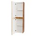 Шкаф подвесной BelBagno FLY-MARINO-1500-2A-SC-RN-P-L