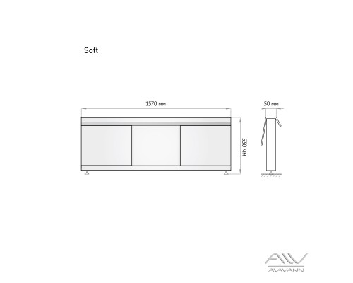Экран под ванну Alavann Soft 160 откидной белый