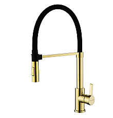 Смеситель для кухни Paulmark Halt золото Ha214021-G