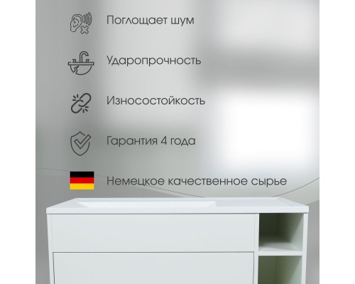 Раковина для ванной кварцевая Uperwood Lotus Quartz 100х50х13 см, черная матовая, космос