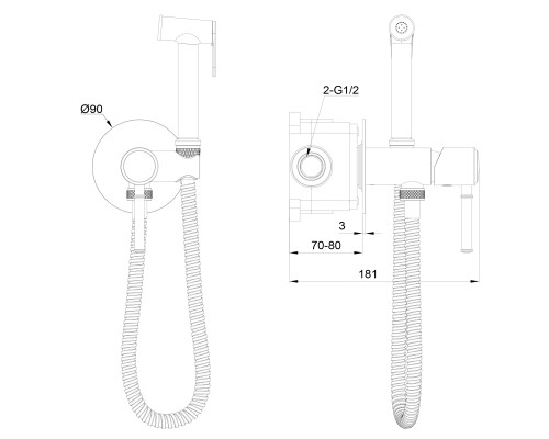 Смеситель с гигиеническим душем Wonzon&Woghand TOR, Розовое золото WW-88829073-RG