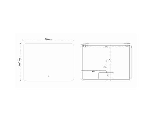 Зеркало LED Vincea VLM-3BE800-2 800х600 c сенсорным выключателем и антизапотевание