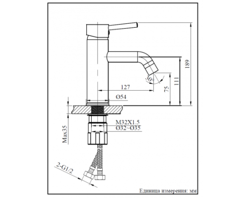 Смеситель для раковины AltroBagno Metropoli 0134 OrSp золото