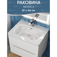 Раковина для ванной 60 см, Uperwood Monica, белая глянцевая