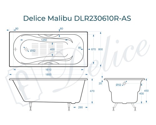 Ванна чугунная Delice Malibu 180х80 с отверстиями под ручки и антискользящим покрытием