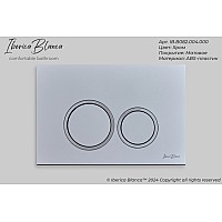 Клавиша смыва Iberica Blanca Esti-O 246x165, хром матовый, ABS пластик