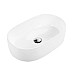 Раковина-чаша BelBagno 55 BB1048 Белая